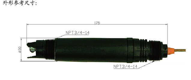 pH/ORP-1110传感器尺寸