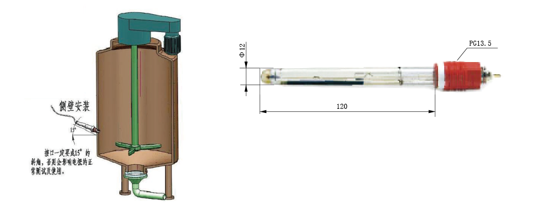 高温型pH传感器及保护装置（G301）尺寸